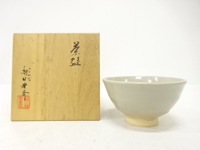 JAPANESE TEA CEREMONY /  ASAHI WARE TEA CHAWAN / ARTISAN WORK